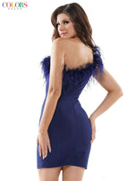 Colors Dress Dress 2404