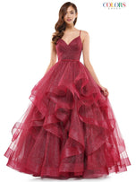 Colors Dress Dress 2381